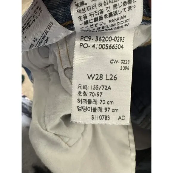 Levi's 501 Distress Jeans- W28 L26- Light Wash - Picture 7 of 7